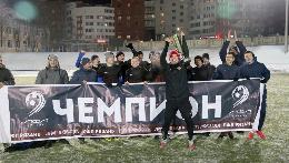 Скопинские футболисты выиграли областной кубок ЛФЛ и получили личные награды