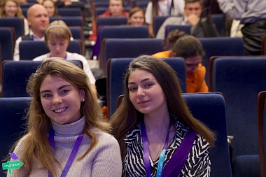 Студентка РГУ приняла участие в Первом молодёжном туристическом форуме